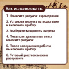 391ddd64557a17d677108adc0a98b8b4_x