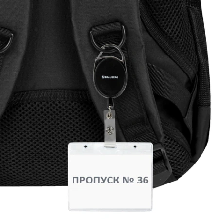 Держатель-рулетка для бейджей 70 см, петелька, карабин, черный, в блистере, BRAUBERG, 238237 - МСК «Форвард»