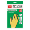 Перчатки резиновые хозяйственные OfficeClean Универсальные, разм. S, желтые, пакет с европодвесом 248567 ЧЕСТНЫЙ ЗНАК! - МСК «Форвард»