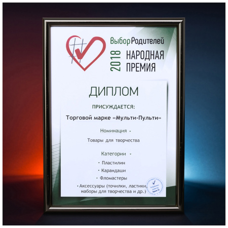 Фломастеры Мульти-Пульти "Енот во Франции", 10цв., смываемые, картон, европодвес WP_10714 240099 - МСК «Форвард»