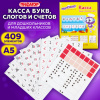 c3b5d63db63a97a7fc32da7d630ae77c_x