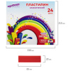 683e90dde7ca803d083ad1d4599a13f2_x