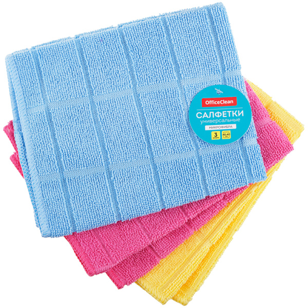 Салфетки для уборки OfficeClean "Универсальные", набор 3шт., микрофибра, 40*40см, квадратное тиснение 304818 - МСК «Форвард»