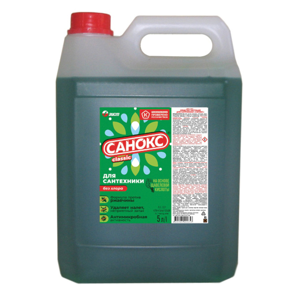 Средство для удаления ржавчины и известкового налета 5л САНОКС, 4303010002 604870