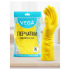 Перчатки резиновые хозяйственные Vega, многоразовые, хлопчатобумажное напыление, размер XL, желтые, пакет с европодвесом 299048 - МСК «Форвард»