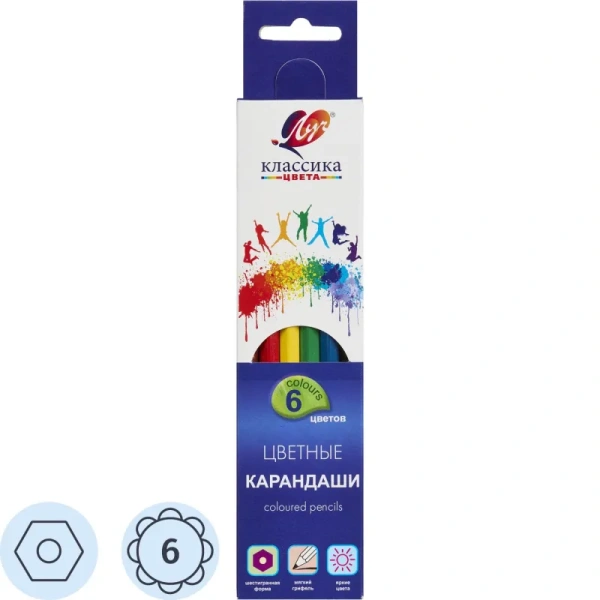 Карандаши цветные ЛУЧ "Классика", 6 цв., заточенные, шестигранные, картонная упаковка, 29С 1709-08