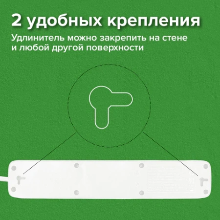 Сетевой фильтр SONNEN SPW-305, 5 розеток с заземлением, выключатель, 10 А, 3 м, белый, 513654 - МСК «Форвард»