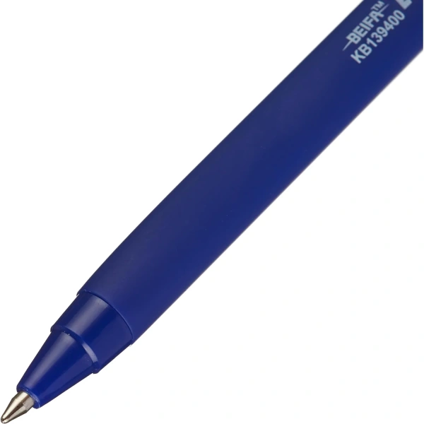 Ручка шариковая автоматическая Beifa KB139400 узел 0,5мм СИНЯЯ корпус soft touch 131246 - МСК «Форвард»
