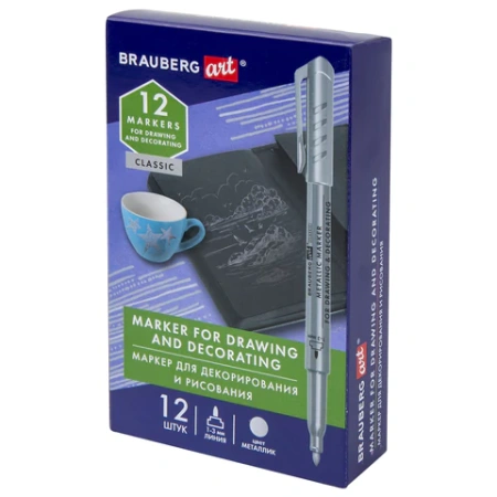Маркер для декорирования и рисования СЕРЕБРИСТЫЙ BRAUBERG ART METALLIC, линия письма 1-3 мм, 152439 - МСК «Форвард»