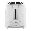 Тостер BRAYER BR2101, 930 Вт, 2 тоста, 7 режимов, пластик, белый 456605 - МСК «Форвард»