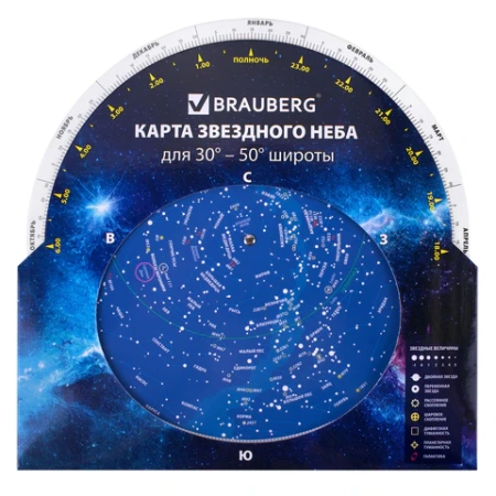 Телескоп рефрактор астрономический настольный, увеличение 150х, объектив 70 мм, фокус 300 мм, видоискатель, BRAUBERG KIDS 70300, 391397 - МСК «Форвард»