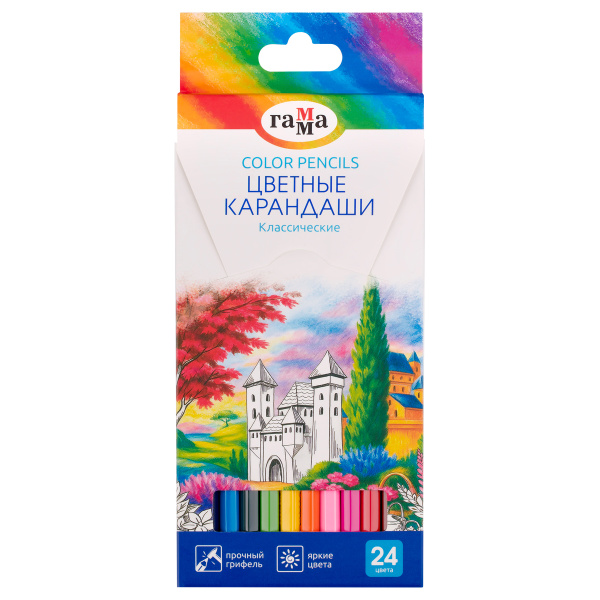Карандаши цветные Гамма "Классические", 24цв., заточен., картон. упак., европодвес CP24_112025 389214