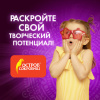 e1b23a637fd04896057fad83831e979c_x