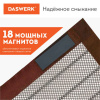 aec56cd22452a3288e08357c99d4a6a1_x