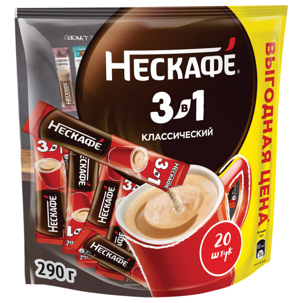 Кофе растворимый порционный NESCAFE "3 в 1 Классик", КОМПЛЕКТ 20 пакетиков по 14,5 г, 1246 620015 