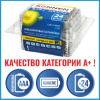 Изображение загружено обработкой