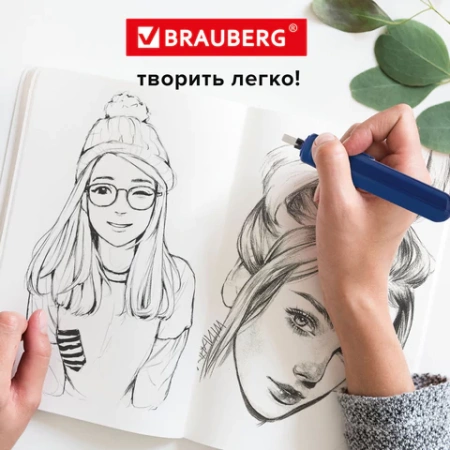 Ластик электрический BRAUBERG "JET", питание от 2 батареек ААА, 8 сменных ластиков, синий, 229616 - МСК «Форвард»
