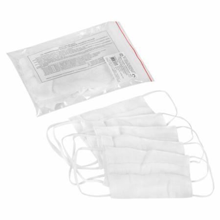 Набор автомобилиста АВТО: аптечка, огнетушитель ОП-2, знак аварийный остановки, трос буксировочный, перчатки с ПВХ, 3757 611015 - МСК «Форвард»