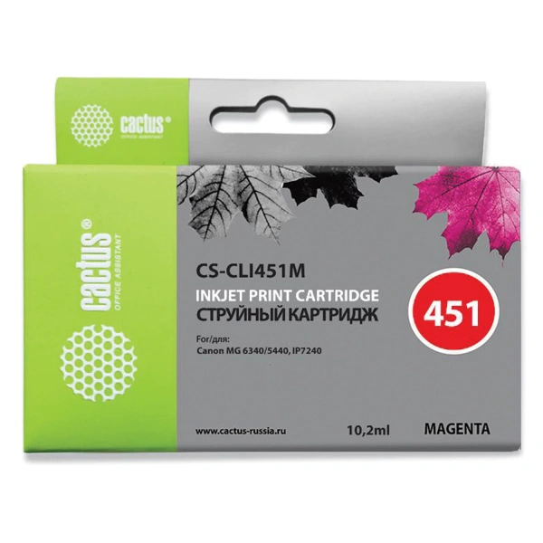 Картридж струйный CACTUS (CS-CLI451M) для CANON Pixma iP7240, пурпурный CS-CLI451M  362008 под заказ 8 дней