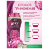 Кондиционер для белья в гранулах, 210 г, LENOR "Ruby Jasmine (Gelsomino Scarlatto)", жасмин 609697 - МСК «Форвард»