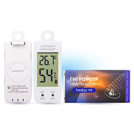 Гигрометр-термометр электронный ФАРМ-СИБ ТМФЦ-99 с поверкой РФ 671376 - МСК «Форвард»