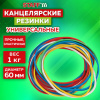 ef53887acb91022af2f621b24781967d_x