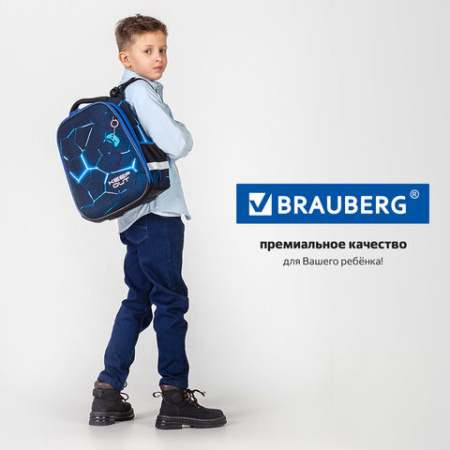 Ранец BRAUBERG PREMIUM, 2 отделения, с брелком, "Digital lava", СВЕТЯЩИЙСЯ, 38х29х16 см, 272015  - МСК «Форвард»