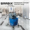 Тележка уборочная BRABIX, 1 съемное ведро 25 л, механический отжим, корзина, металлический каркас, синяя, 601498 - МСК «Форвард»