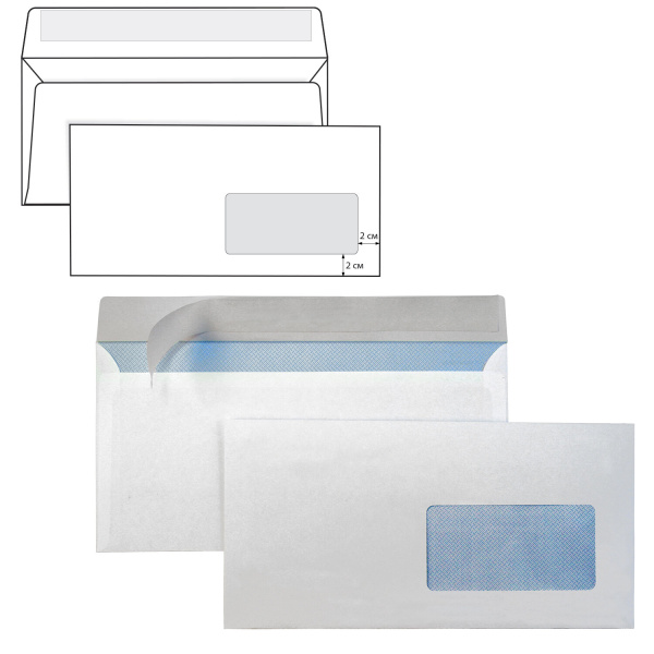 Конверты E65 (110х220мм) ПРАВОЕ ОКНО, отрыв. лента, 80г/м2, КОМПЛЕКТ 1000шт, внут.запечатка Е65.03СО 128296