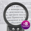 4b572dc6a422491e317d6a3002573808_x