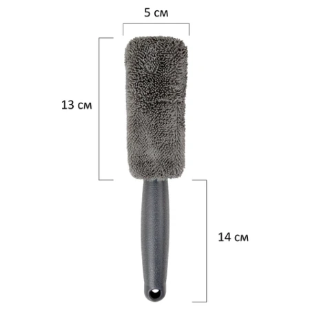 Набор для мойки авто 10 в 1, серый, СУМКА ДЛЯ ХРАНЕНИЯ В КОМПЛЕКТЕ, DASWERK (ДАСВЕРК), 609482 - МСК «Форвард»