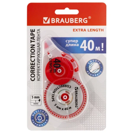 Корректирующая лента BRAUBERG EXTRA LENGTH, 5 мм х 40 м, механизм перемотки, корпус прозрачный, блистер, 272502 - МСК «Форвард»