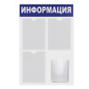 Изображение загружено обработкой