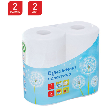 Полотенца бумажные в рулонах OfficeClean, 2-слойные, 2шт., 37,5м/рул., тиснение, белые 325795 - МСК «Форвард»