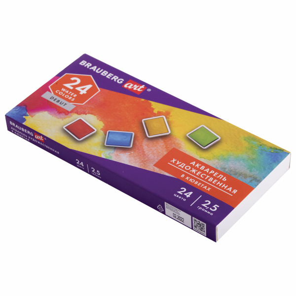 Акварель художественная в кюветах НАБОР 24 цвета по 2,5 гр BRAUBERG ART DEBUT, 191778