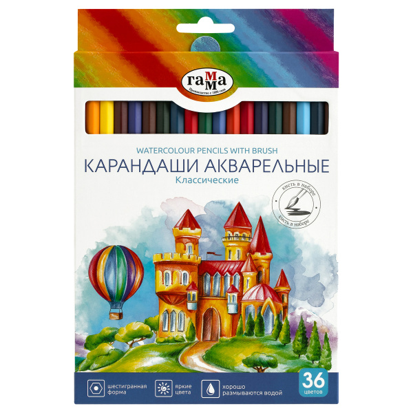 Карандаши акварельные Гамма "Классические", 36цв., шестигранные, заточен., с кистью, картон. упак., европодвес 221118_05_05 356619 - МСК «Форвард»