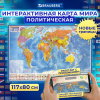 195cd37a5e7e767d012e8619b1586d8a_x