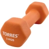 Гантель металлическая Torres PL55011 2 кг металл в неопреновой оболочке, 6гр,оранжевый PL55012 2009747 под заказ 8 дней - МСК «Форвард»