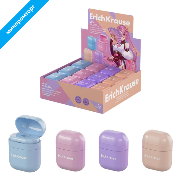 Точилка ERICH KRAUSE "Case Manga", с контейнером, пластиковая, корпус ассорти, 60041 274251 минпромторг