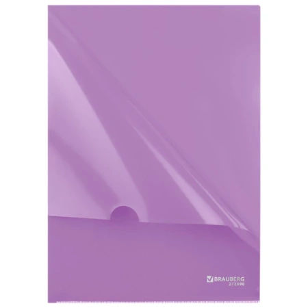 Папка-уголок жесткая, непрозрачная, А4, цвет лиловый, 0,15 мм, BRAUBERG PASTEL, 272890 - МСК «Форвард»