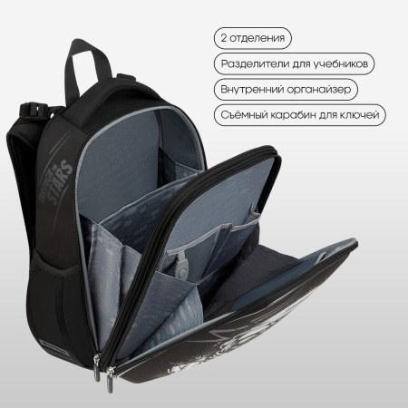 Ранец Berlingo Expert "Trailblazer" 37*28*16см, 2 отделения, 2 кармана, анатомическая спинка RU-EX-1112  379055 - МСК «Форвард»