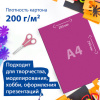 1d3ed8ca532a20b1b455ad618641613d_x