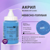 a03306a9f9cc210ad1203f408a64fcba_x