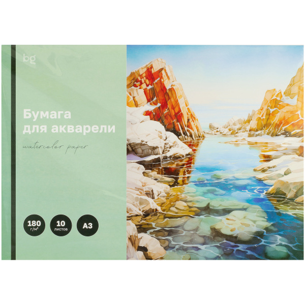Папка для акварели 10л А3 180г/м2 Бухта BG БА10А3_60205 368571 - МСК «Форвард»
