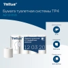 Бумага туалетная Tellus/TORK (Система T4) PREMIUM, спайка 8 рулонов по 23 метра, 2-слойная, белая, 120320 127835 - МСК «Форвард»