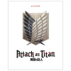 Тетрадь А5, 48 л., HATBER скоба, клетка, обложка картон, Атака Титанов 2 (микс в спайке), 48Т5В1 404847 - МСК «Форвард»