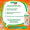 Мыльные пузыри, КОНЦЕНТРАТ, 150 мл, индивидуальная упаковка, BRAUBERG KIDS, 666208 - МСК «Форвард»