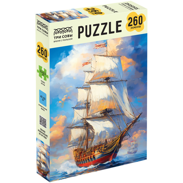Пазл 260 эл. ТРИ СОВЫ "Парусник" ПК260_64418 376400
