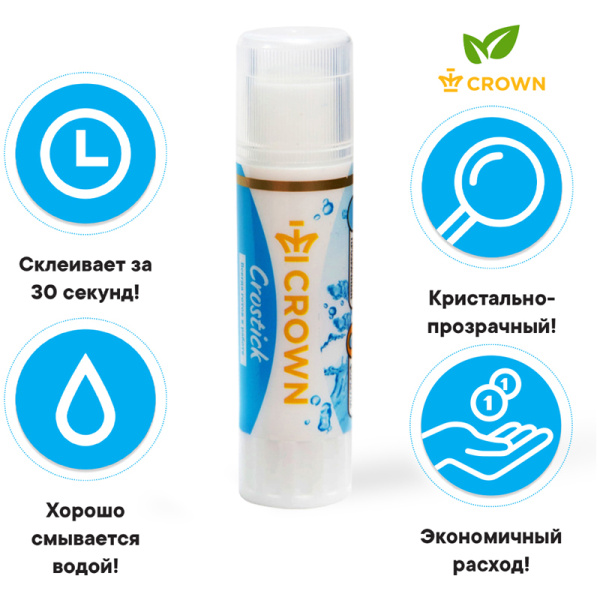 Клей-карандаш Crown "Crystal", 08г, кристально-чистый, ПВП CG-8G 222630р - МСК «Форвард»