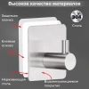 Крючки самоклеящиеся универсальные 4,5x4,5 см, КОМПЛЕКТ 4 шт., сталь, серебристые, LAIMA Home, 608785 - МСК «Форвард»